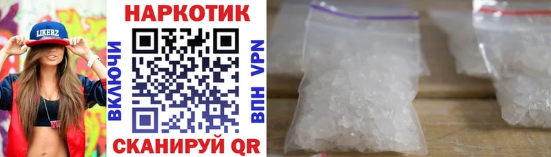 Хочу наркоту Кирсанов ГАШ Меф
