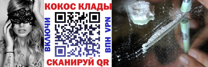 COCAIN Боливия  наркотики  Кирсанов 