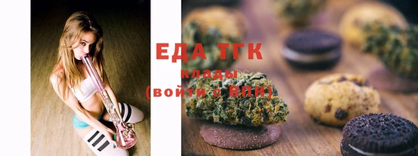 бошки Богданович