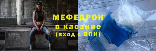 кокс Тайга