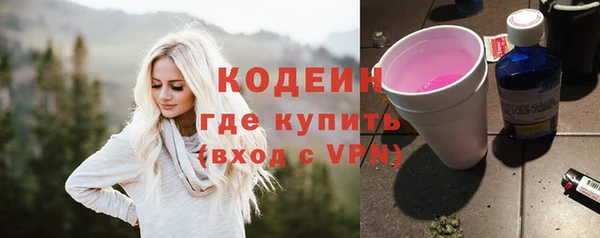 бошки Богданович