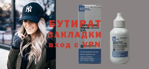 кокс Тайга