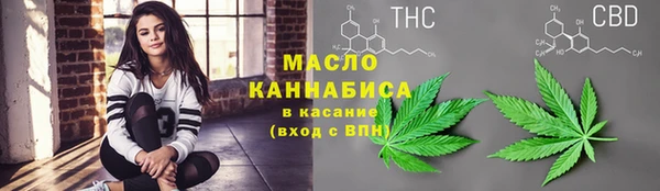 тгк Сясьстрой