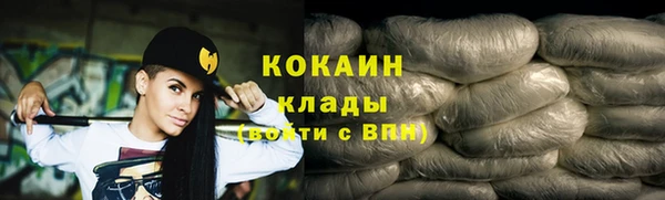 тгк Сясьстрой