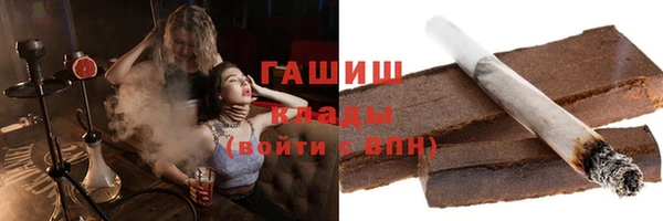 бошки Богданович