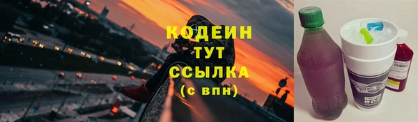 кокс Тайга