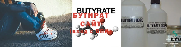 тгк Сясьстрой