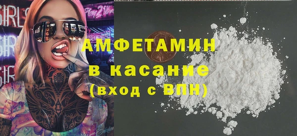 мдма Тавда