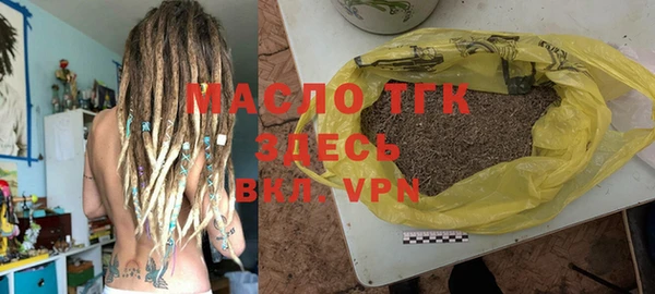 кокс Тайга