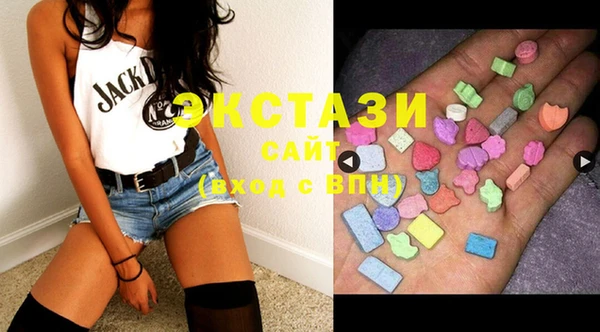 тгк Сясьстрой
