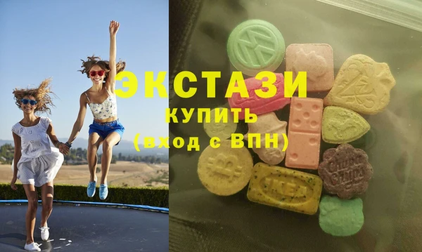 бошки Богданович
