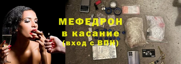 бошки Богданович