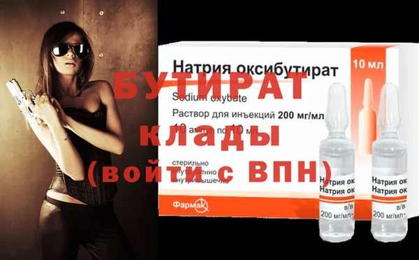 кокс Тайга