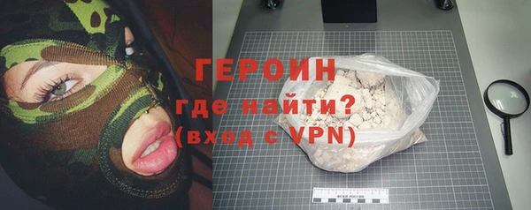 тгк Сясьстрой